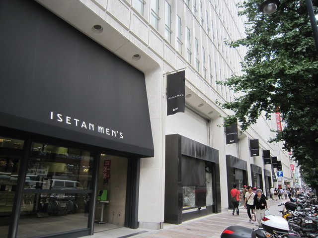 Isetan_Mens_Shinjuku.JPG