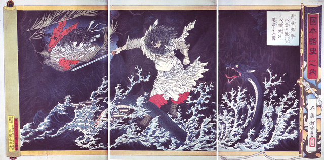 Susanoo-no-Mikoto-slays-Yamata-no-Orochi-in-Izumo-By-Tsukioka-Yoshitoshi.png